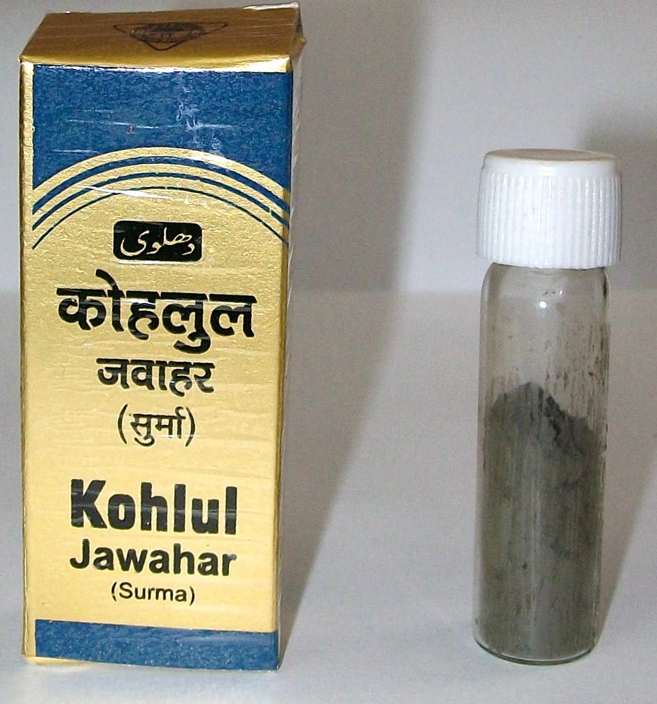 dehlvi Herbals